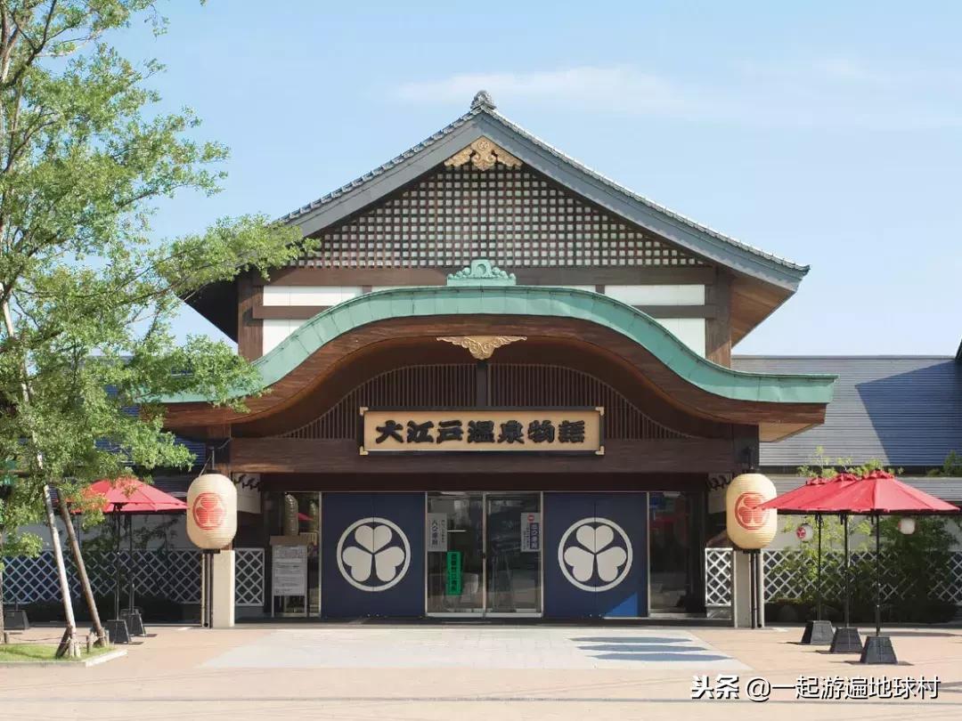 请收下这份日本泡汤list