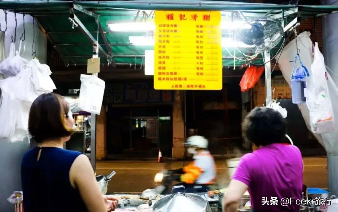 澳门1800的餐厅,澳门1870餐厅