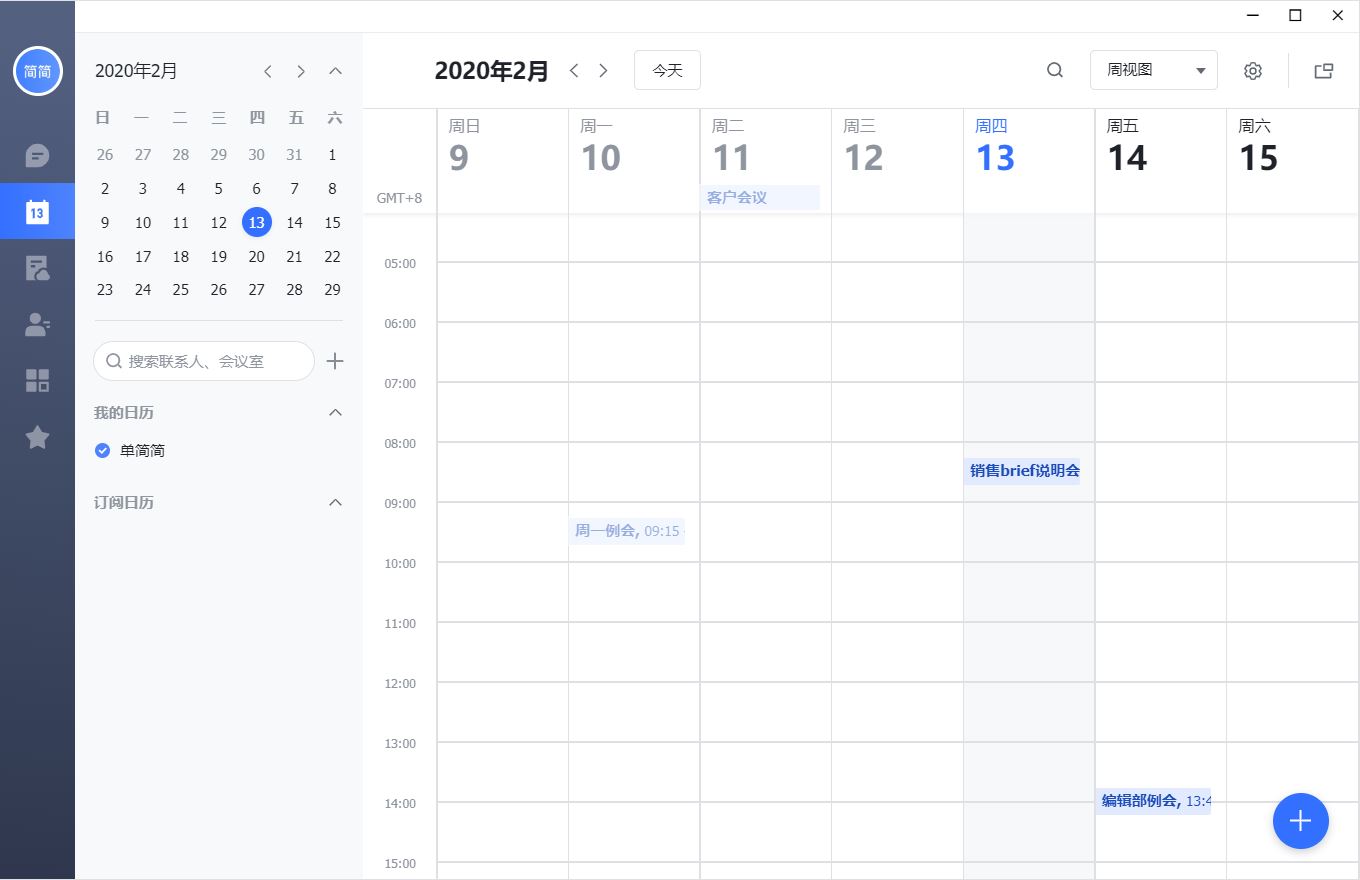 在家怎么提升学习,在家办公的秘诀
