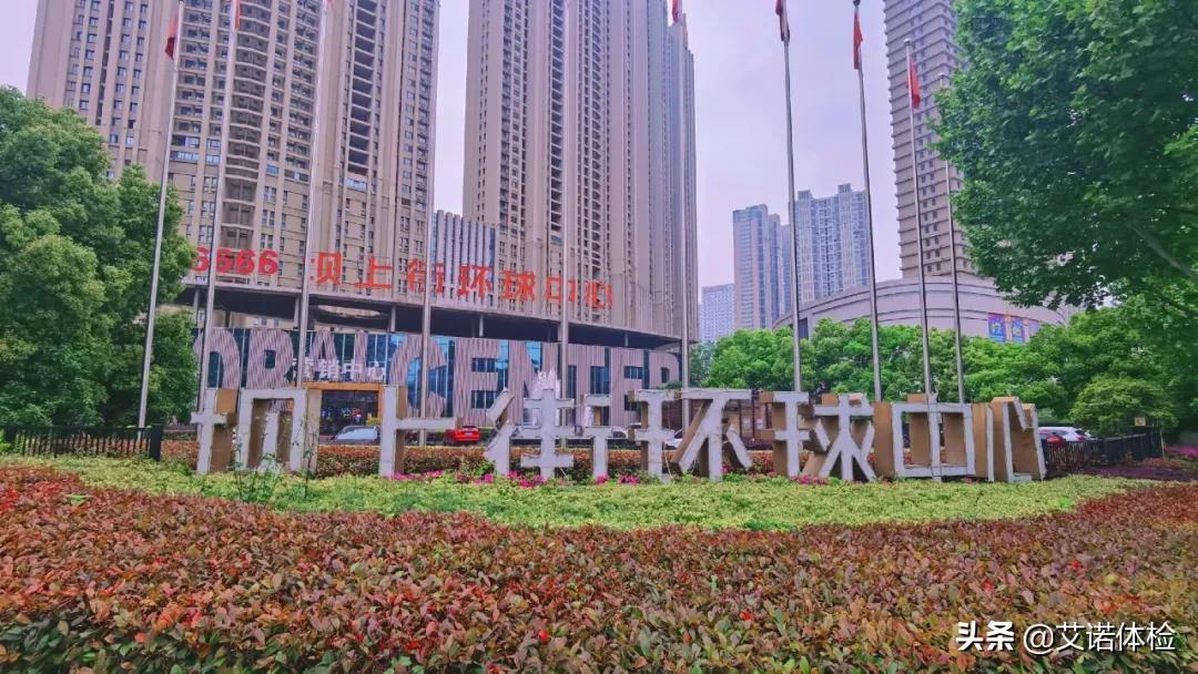 住在明光路的合肥人,太太太幸福了