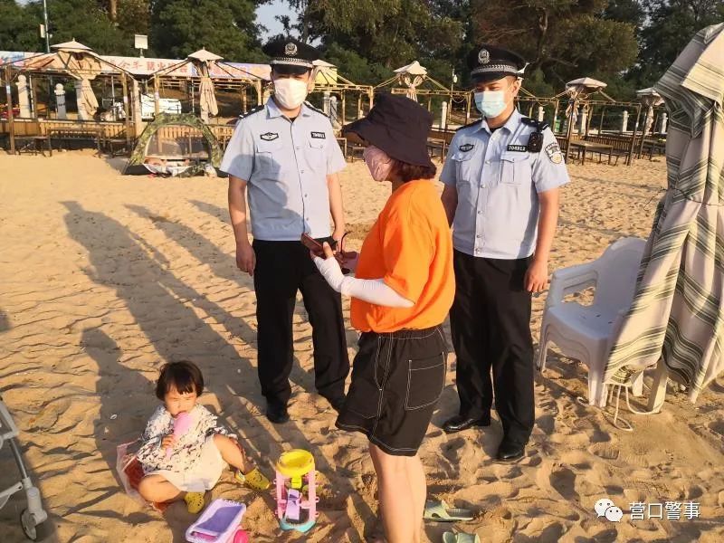 营口：打造防疫平安景区创造和谐旅游环境