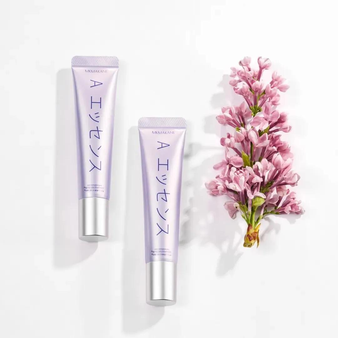 维a精研抗皱眼霜,维A抗皱眼霜