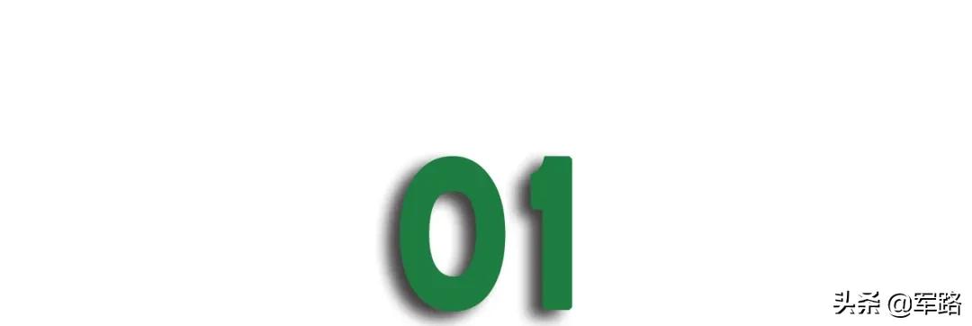 军官制度最新规定解读,军官制度改革引发热议