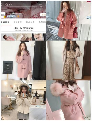 韩系女装搭配技巧推荐,韩系身高178女生秋季穿搭店铺