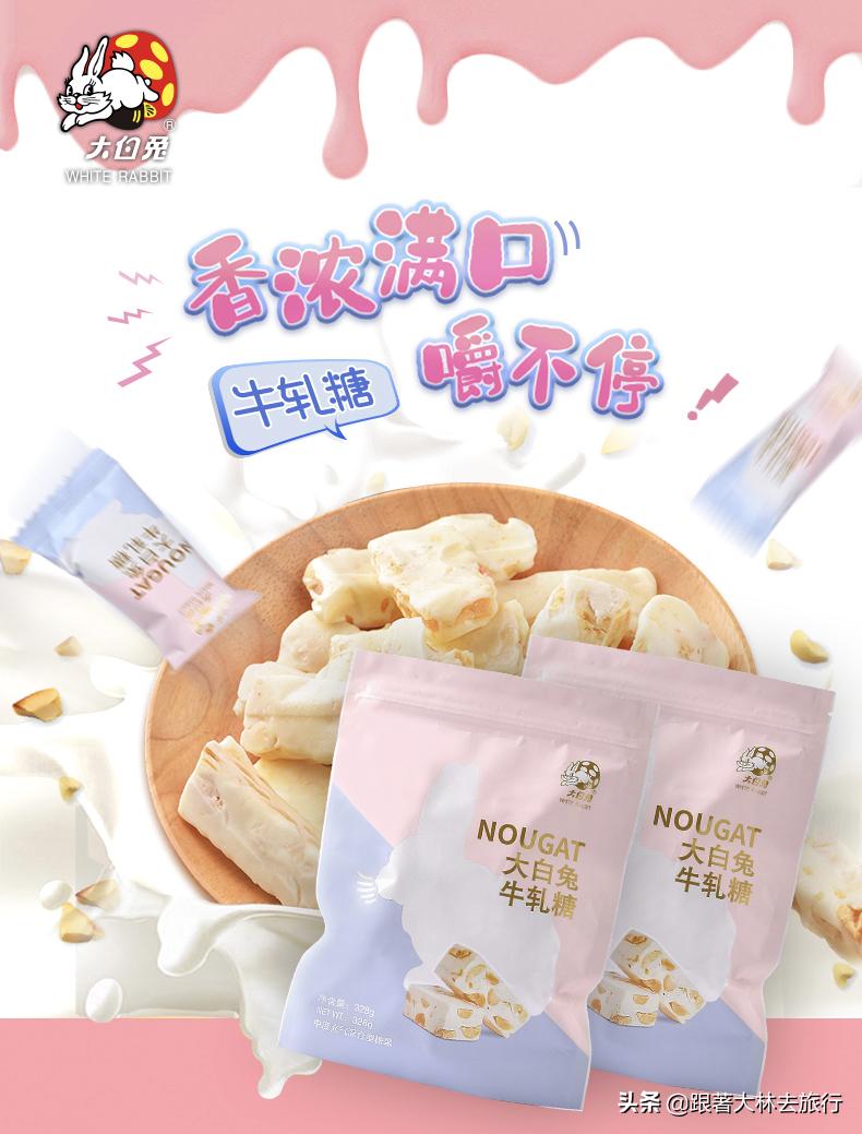 上海伴手礼必买清单,上海游玩适合带什么伴手礼