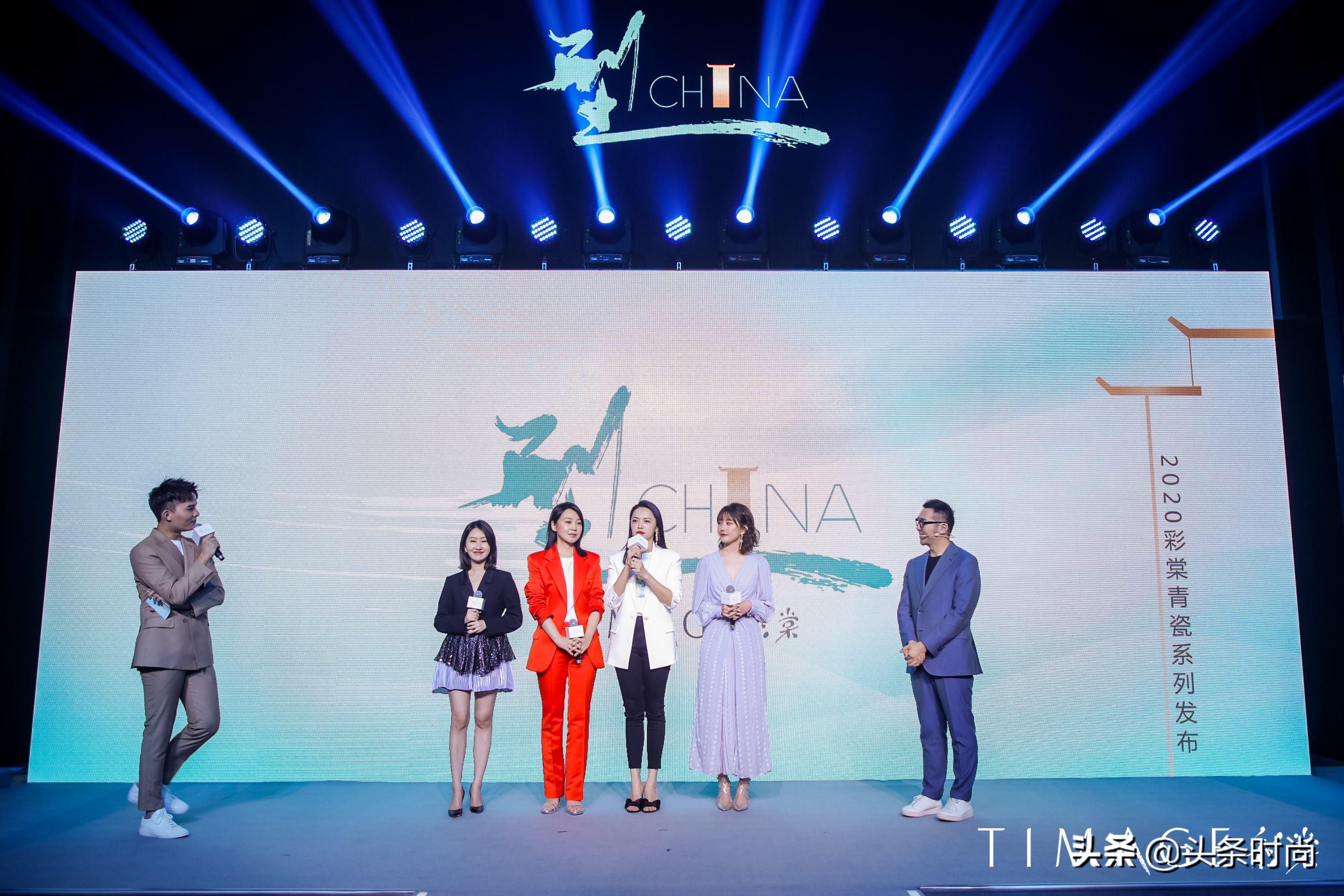 彩棠青瓷外观,彩棠青瓷系列高光