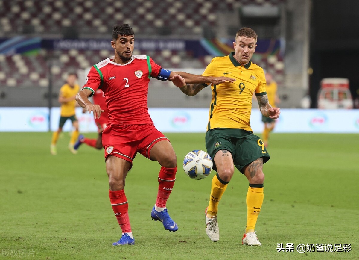 24024期足球胜负14场任九推荐,足球胜负彩21025期任九推荐