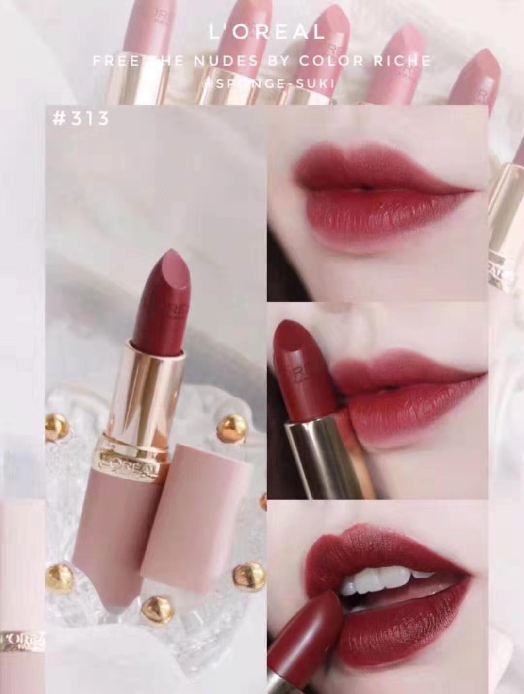 欧莱雅新品白管口红试色,欧莱雅新品磨砂口红