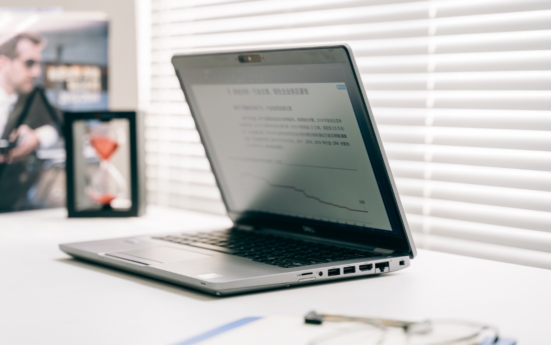 商务游戏两用笔记本性价比高,商务游戏两不误笔记本