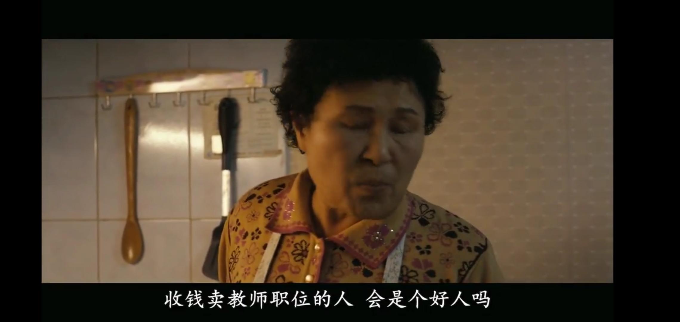 熔炉犯罪片段,熔炉校园霸凌