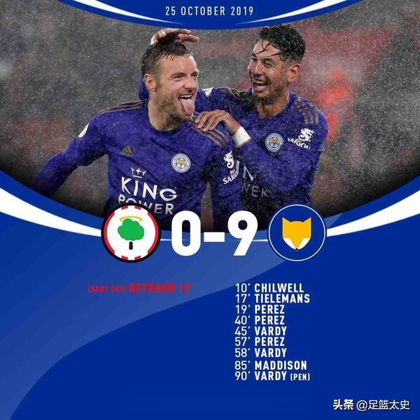 英超史上十大惨案,英超十大惨案纪实