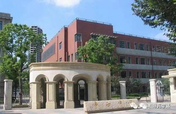 沪上这5所优质高中，超能打！不是八校胜八校，自招填报不错过！