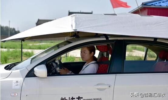 汽车车衣现代,汽车车衣有几种样式