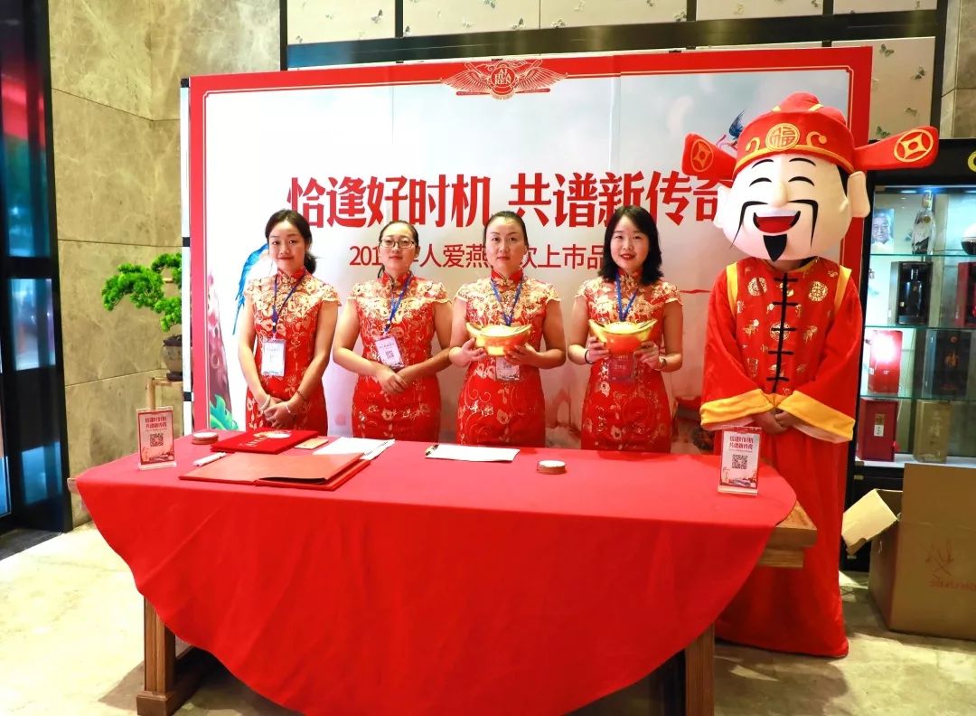 华人爱燕窝,华人爱燕窝饮