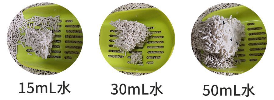 黑科技超强除臭猫砂,豆腐猫砂无粉尘真实测评