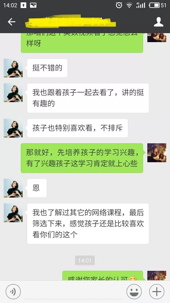 学奥数可以提高孩子的数学思维,学习奥数到底能不能锻炼思维