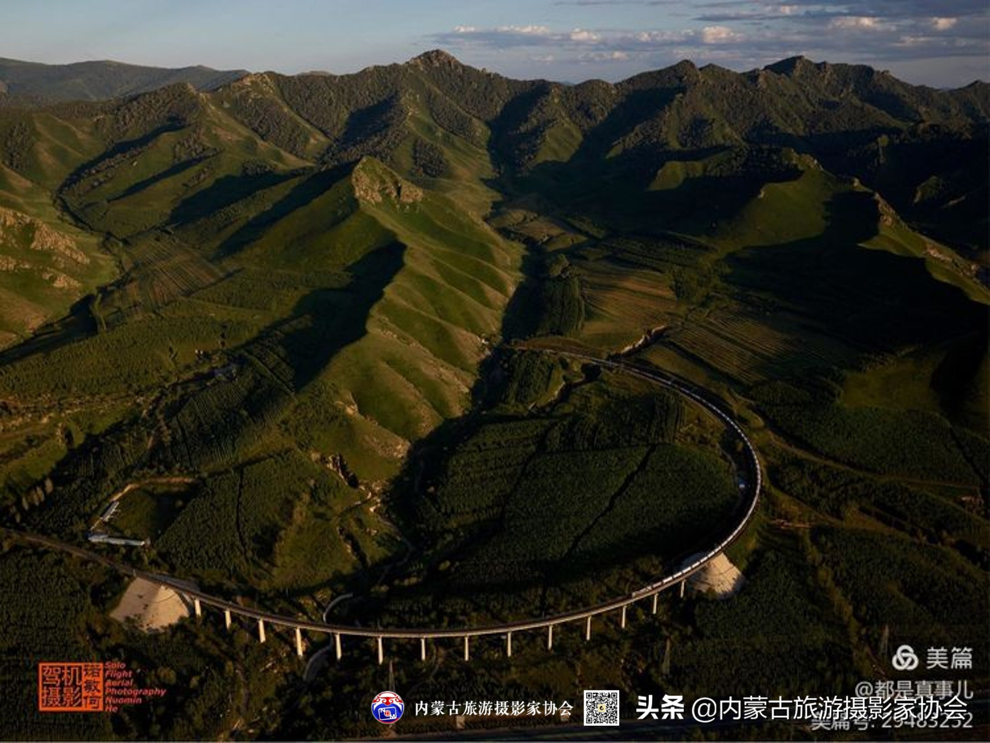 诺敏蒙古族,蒙古族网红诺敏