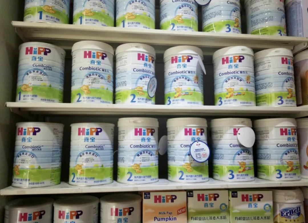 喜宝奶粉检查出来有问题,1段奶粉检出香兰素