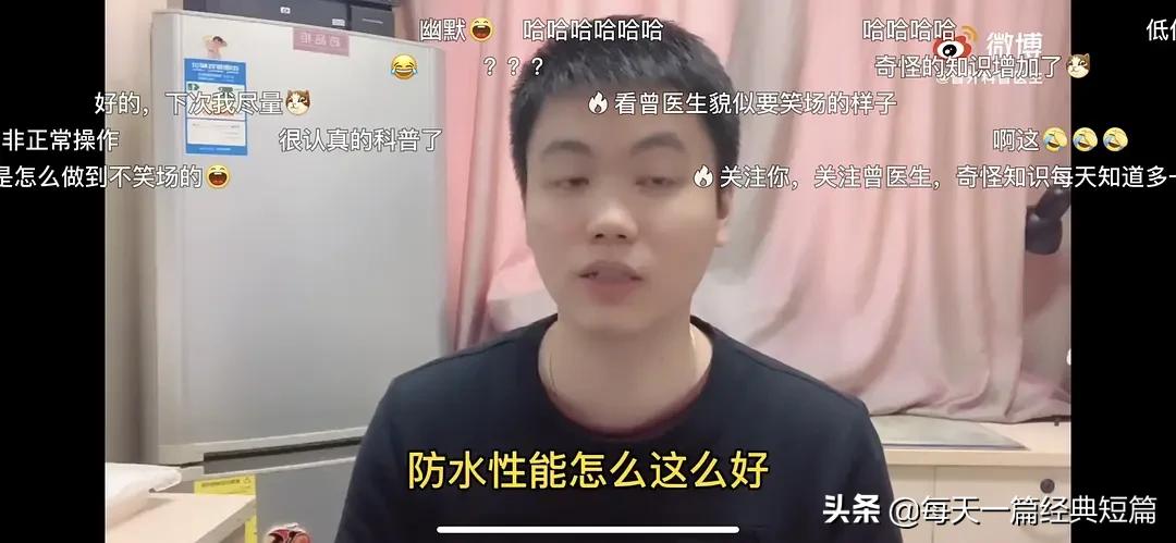 直肠里面的震动棒一直在震，取不出来怎么办？医生...