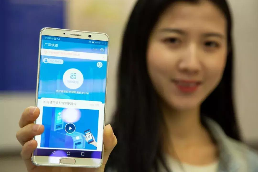 广深铁路可以随便上车吗,广深铁路用身份证可以进站吗