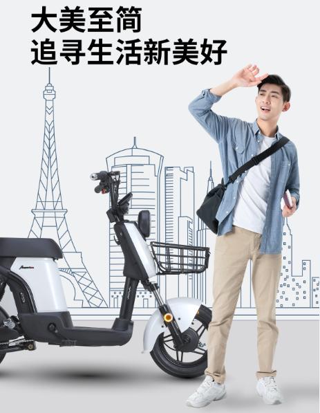 毫无抵抗力！爱玛豪锂E350精彩不止一面