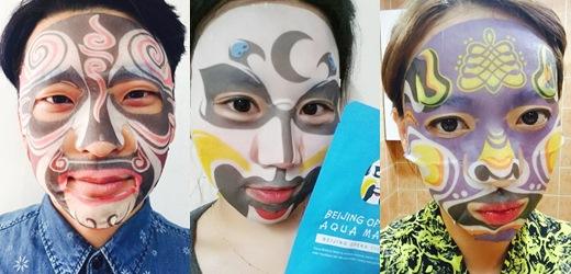 一下变年轻的神奇面膜,死海神奇黑泥面膜