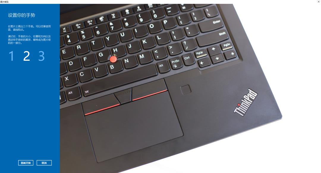 笔记本锁住了怎么解锁,怎么解锁笔记本触摸板