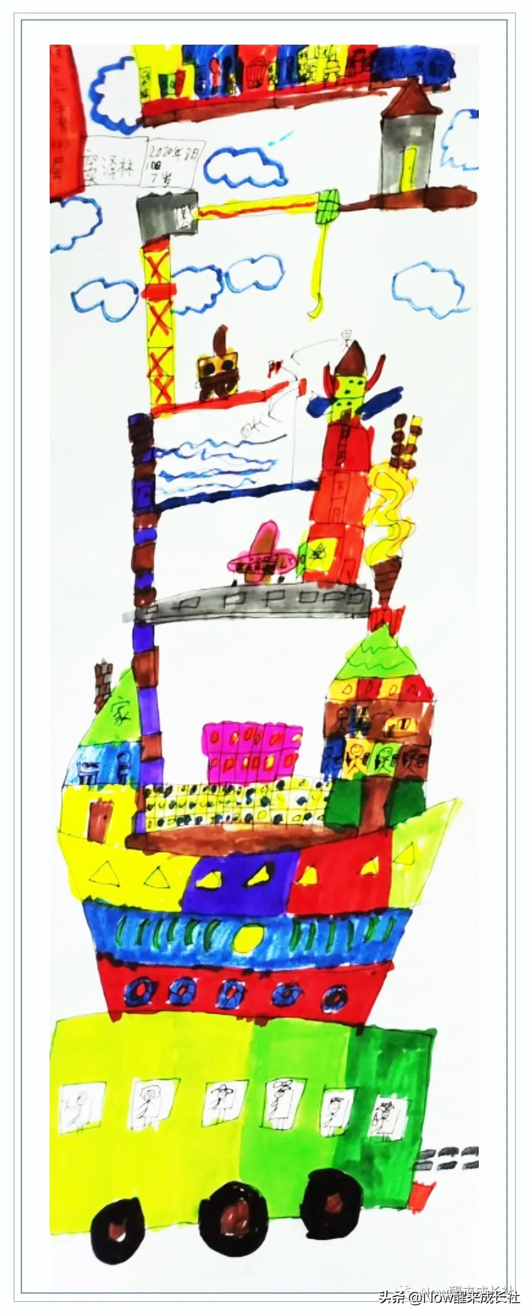 ArtIsHope近中秋，珍惜身边每一个爱你的和你爱的人