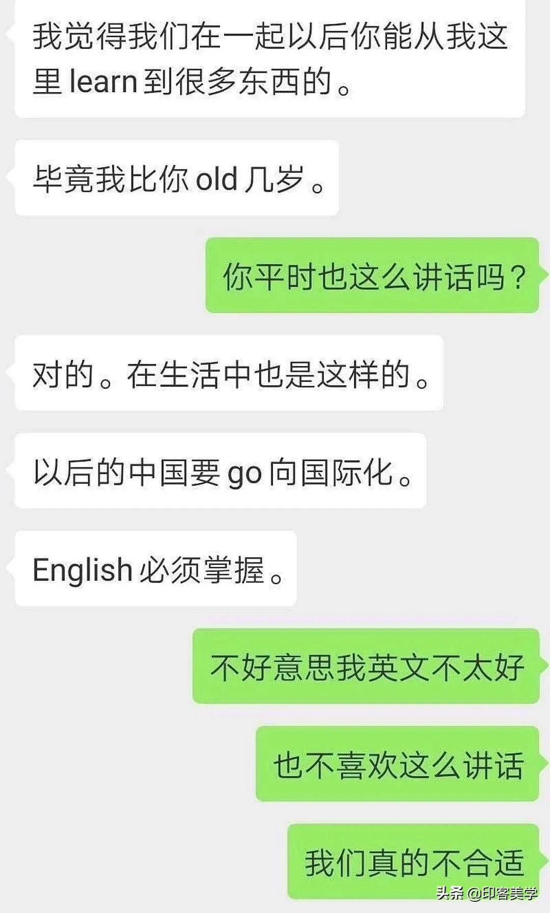 豆瓣有什么比较有意思的小组,关于豆瓣的小组