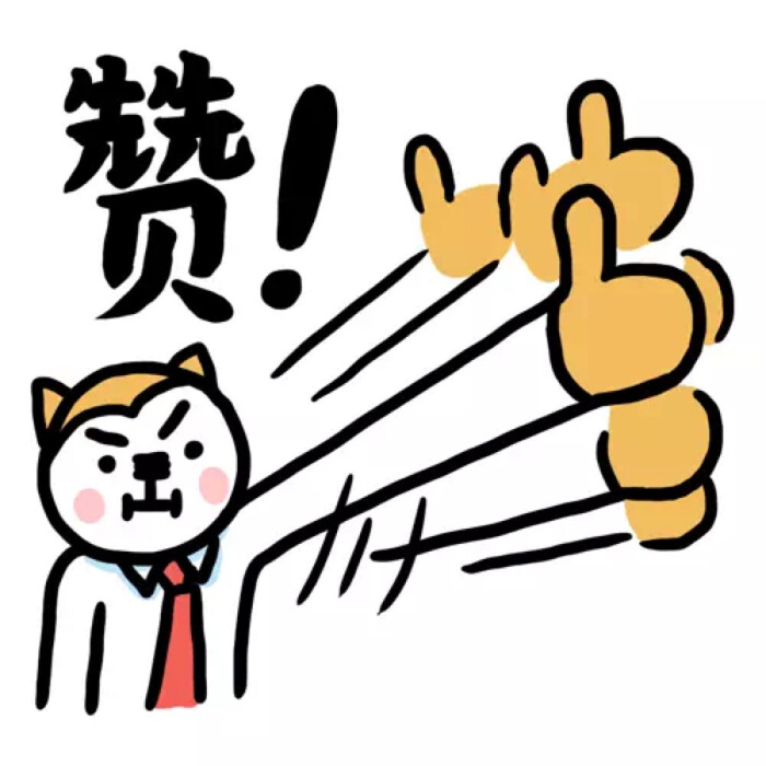 心灵鸡汤文案陪伴,毒鸡汤文案36集