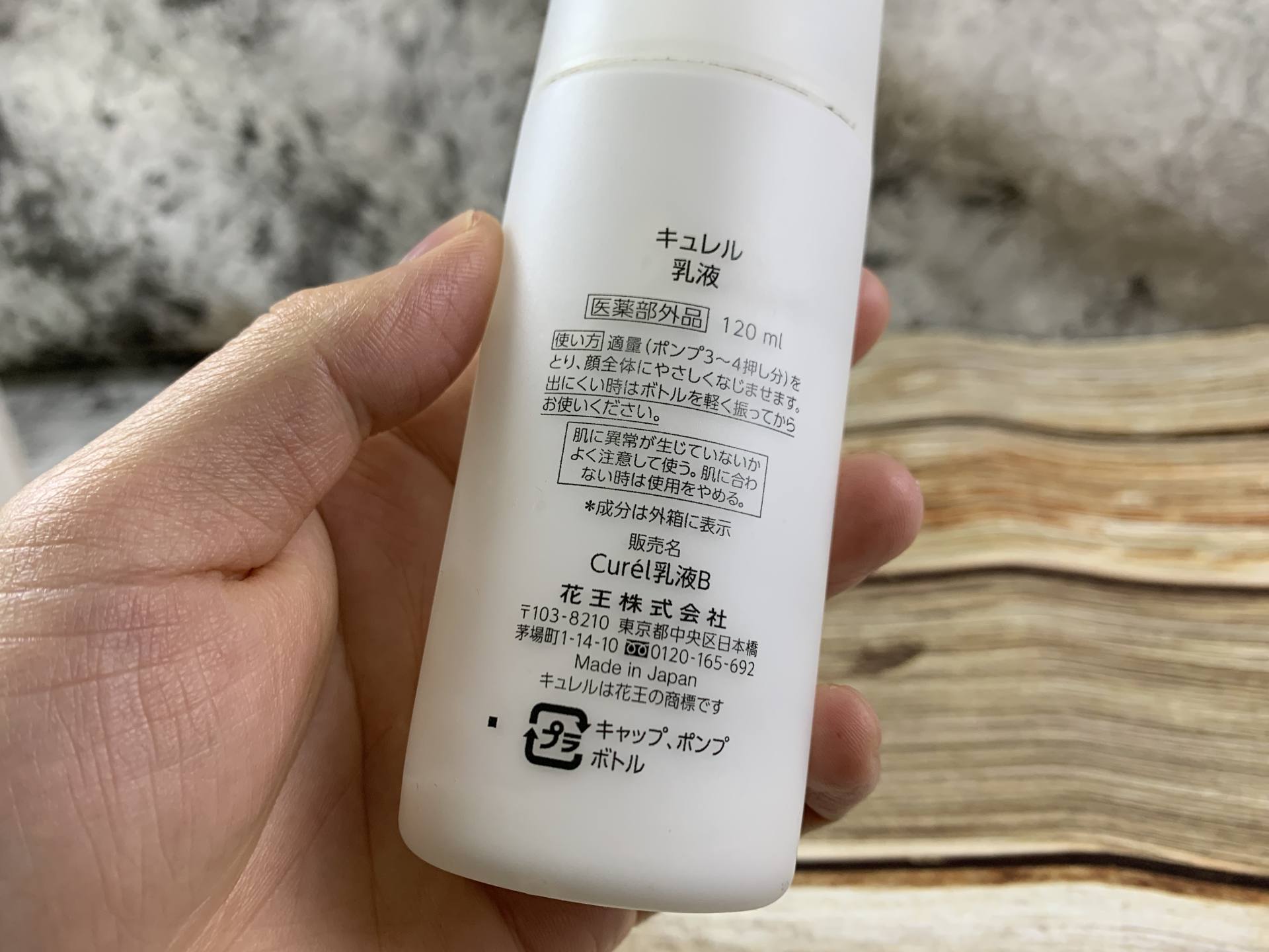 男士秋冬控油保湿推荐,男士保湿控油产品简单好用