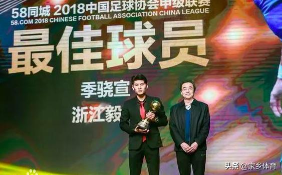 武磊或加盟狼队,武磊新赛季最新消息