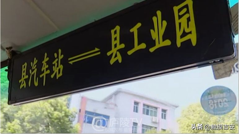 鍚夊畨钀ユ敹10浜夸互涓婄殑浼佷笟,楠勫偛姹熻タ