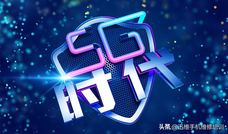 懂行的人选什么手机,买智能手机需要看哪些配置