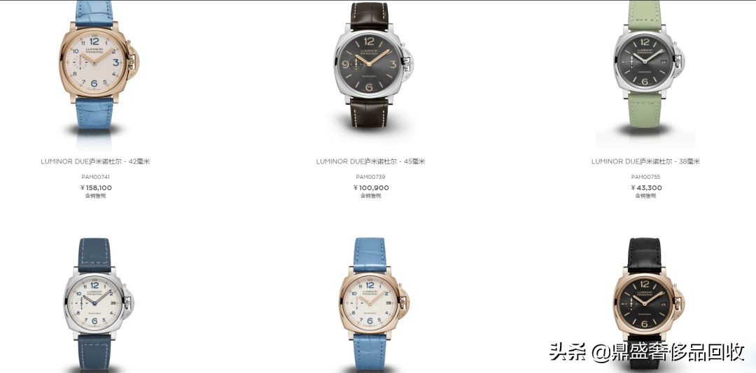 女生手表推荐小众品牌电子,7万左右的女腕表推荐