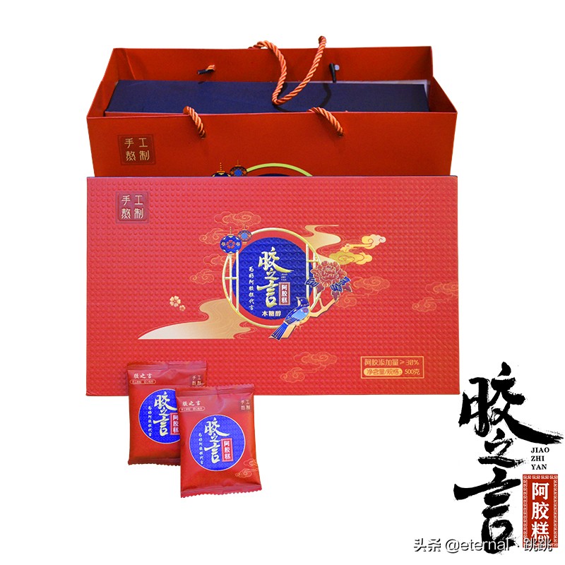 什么品牌的阿胶糕好,正宗的阿胶糕是什么品牌