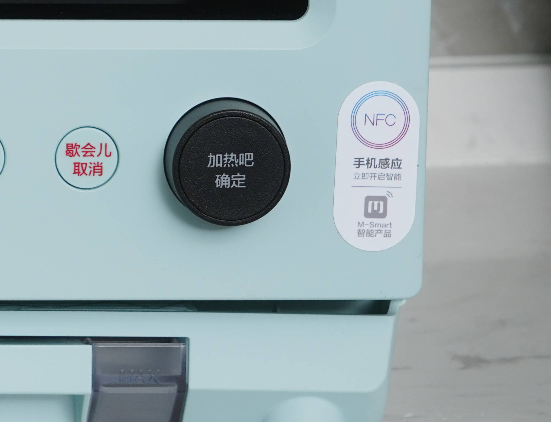 美的微蒸烤一体机pg2312w测评,美的5w微蒸烤一体机