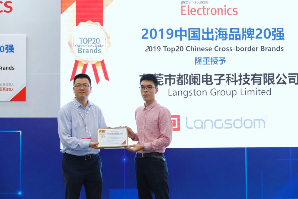 环球资源网排名,环球资源澳大利亚展会