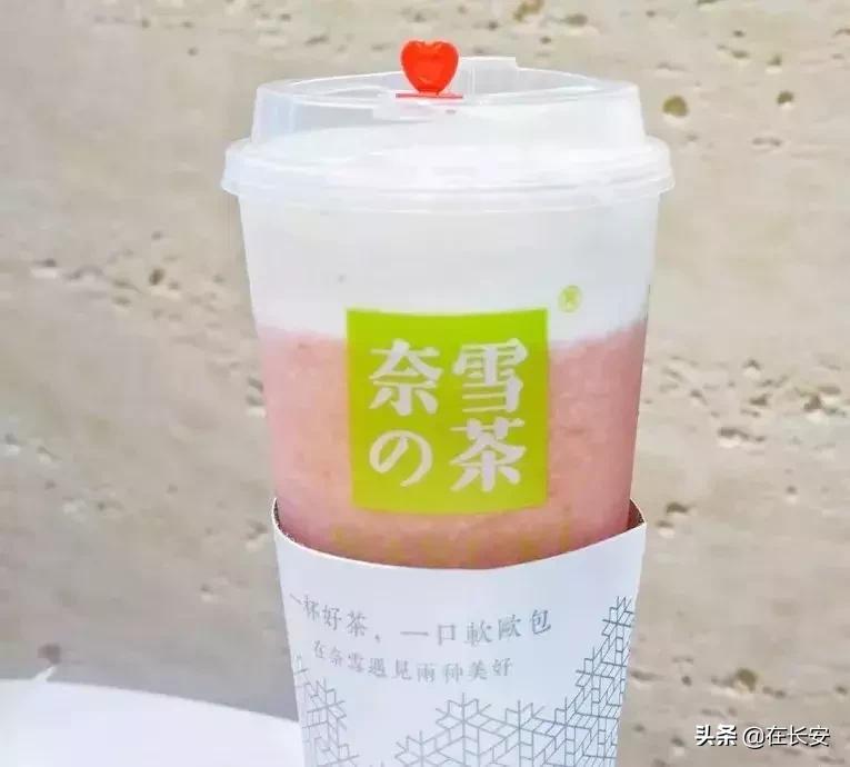 夏日水蜜桃限定,夏日限定水蜜桃