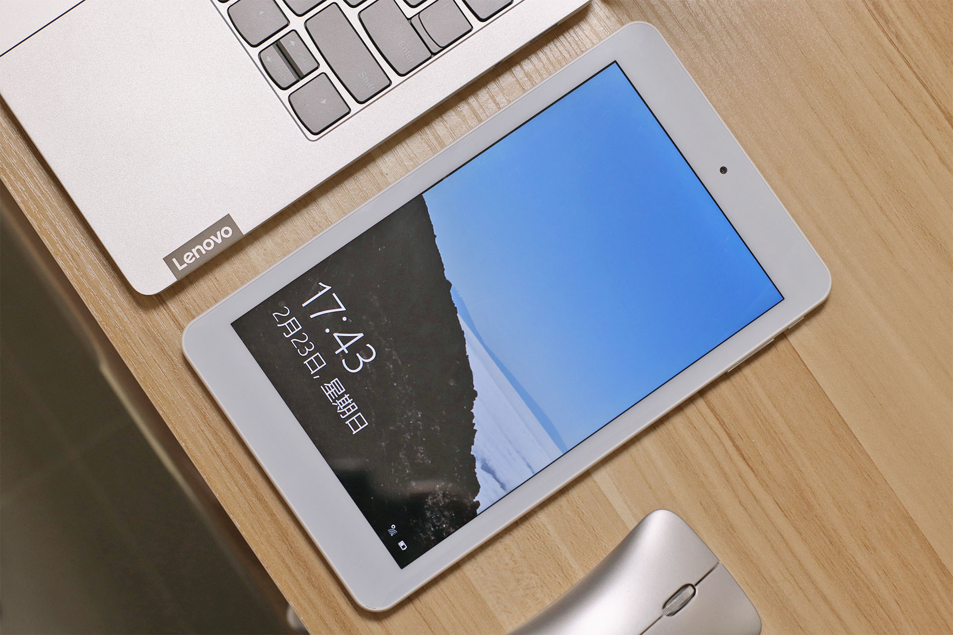 2G内存老爷机跟我来，同样玩转WIN10生产力