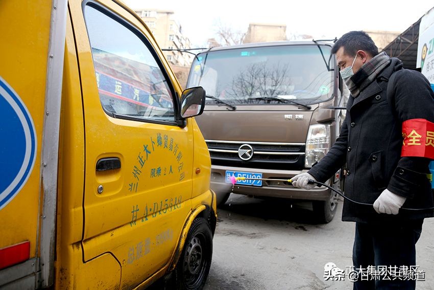 正大优鲜电商运营,正大优鲜运营模式