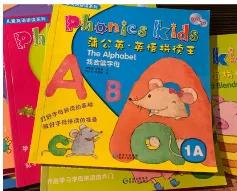 单词量少怎么迅速提高英语阅读,小孩不认识字怎么自主阅读