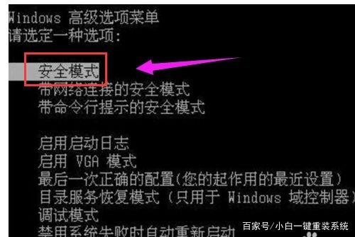 电脑静电开不了机怎么解决,宏碁电脑开不了机怎么解决