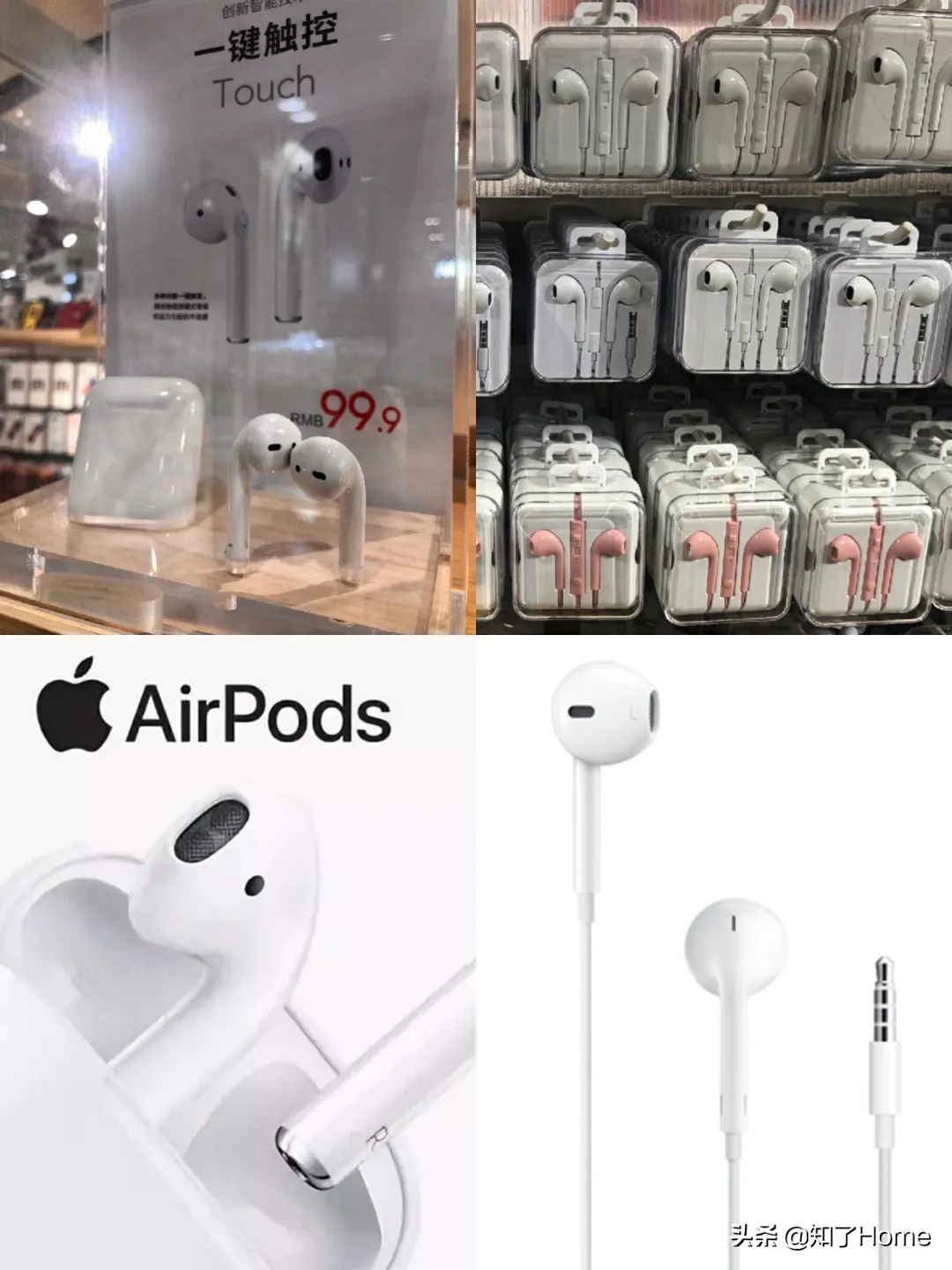 哎呀呀生活馆和名创优品,名创优品与哎呀呀