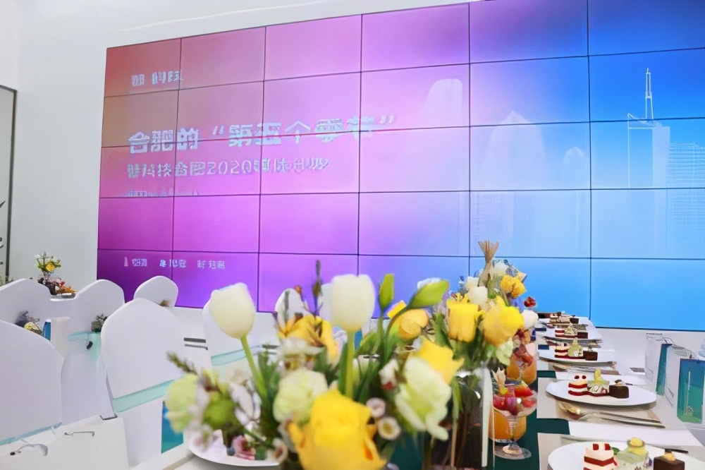 走进慧科技，尽享智“慧”生活