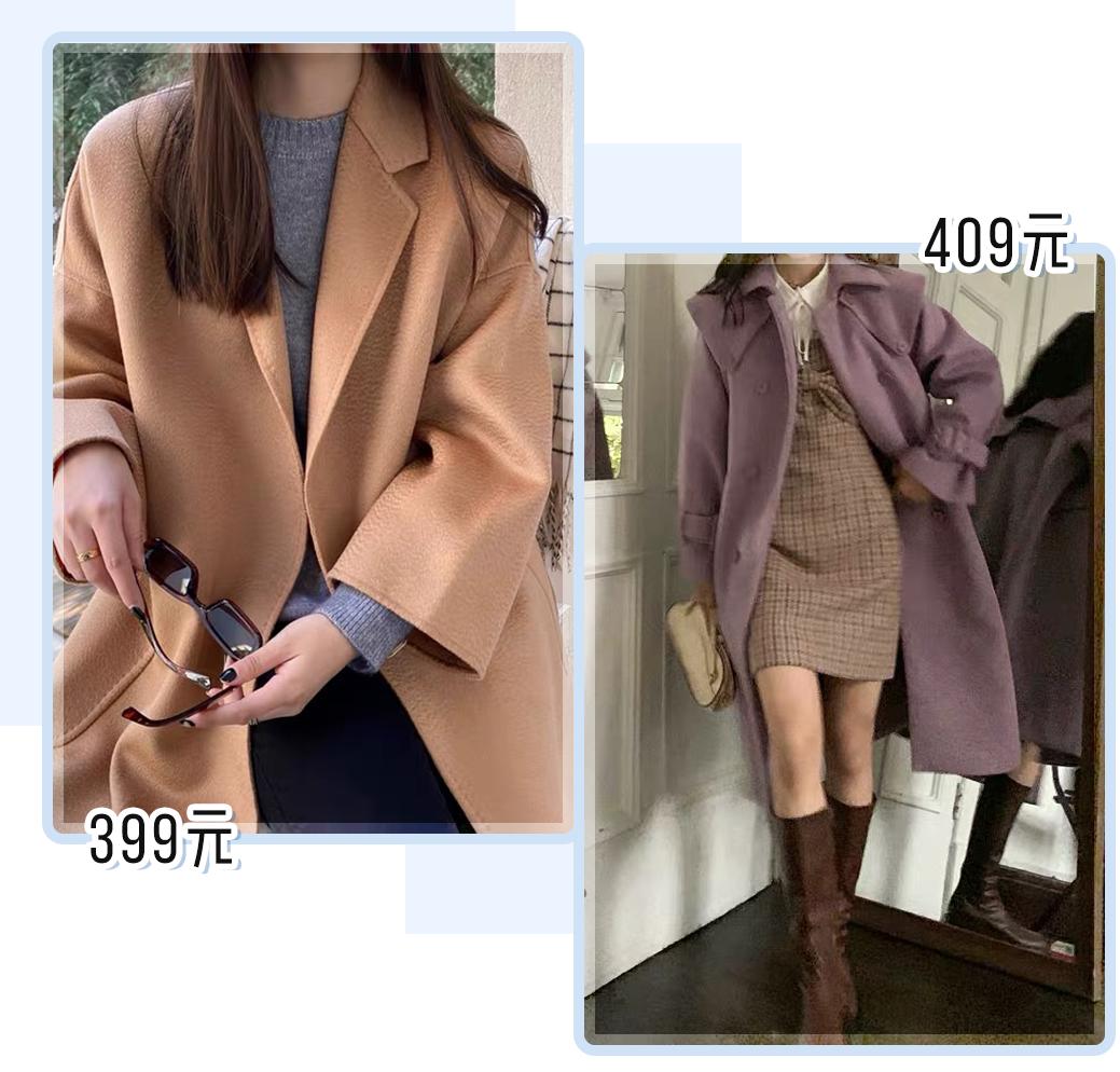 淘宝炸街衣服店铺推荐,秋冬保暖外套