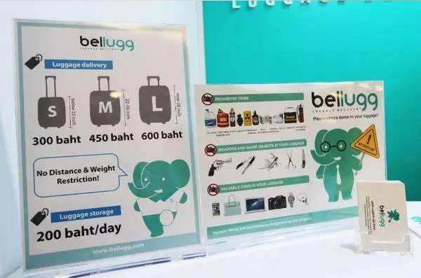 去泰国旅游没坐飞机,去泰国回来没有过关会怎样