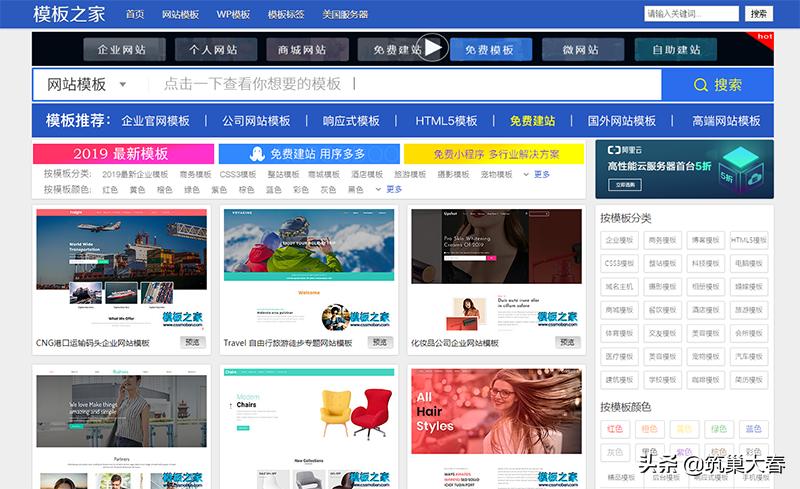 继续分享卧室设计,继续分享装修干货