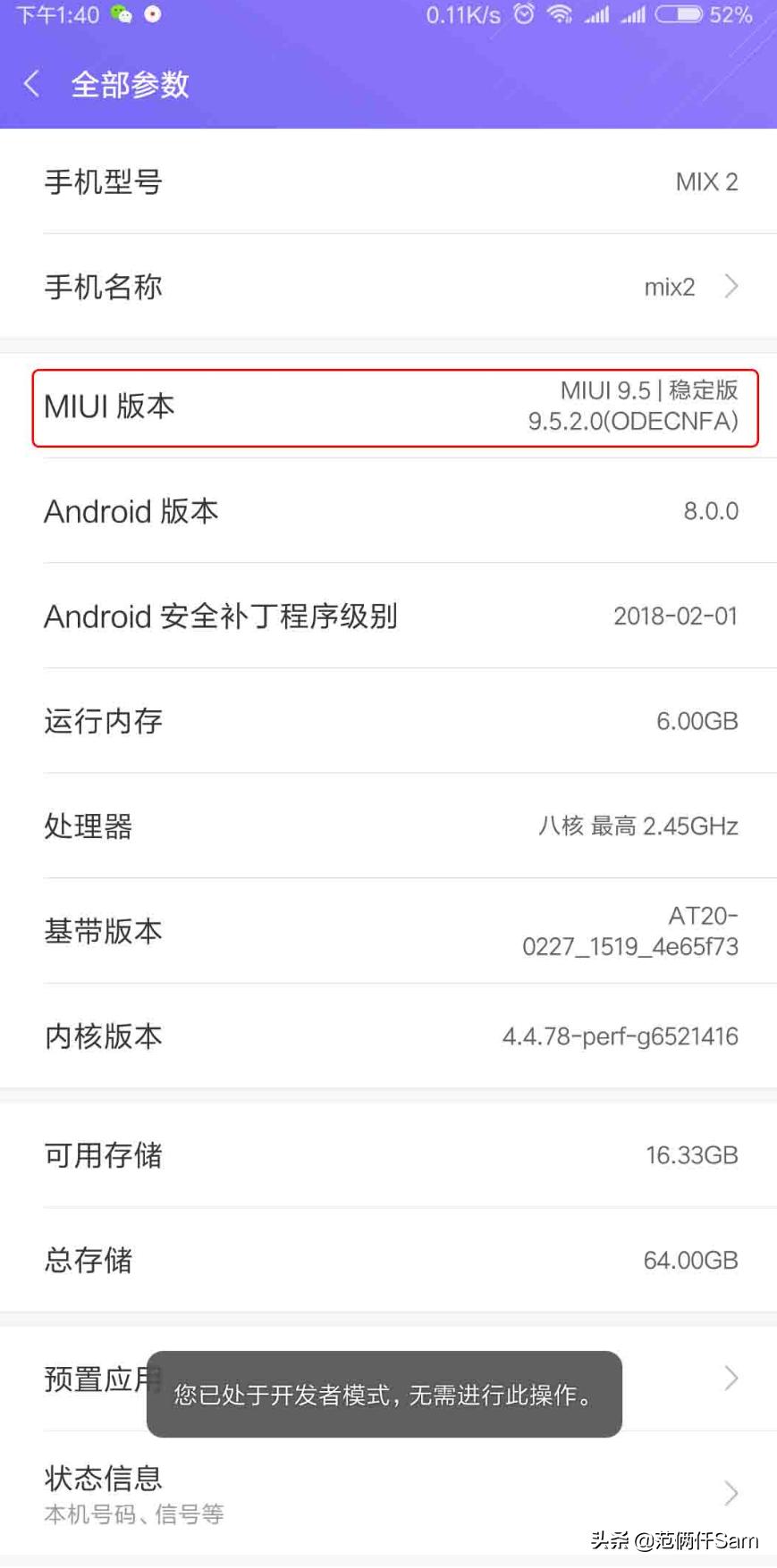 ps4小白入手教程,ps4小白入手