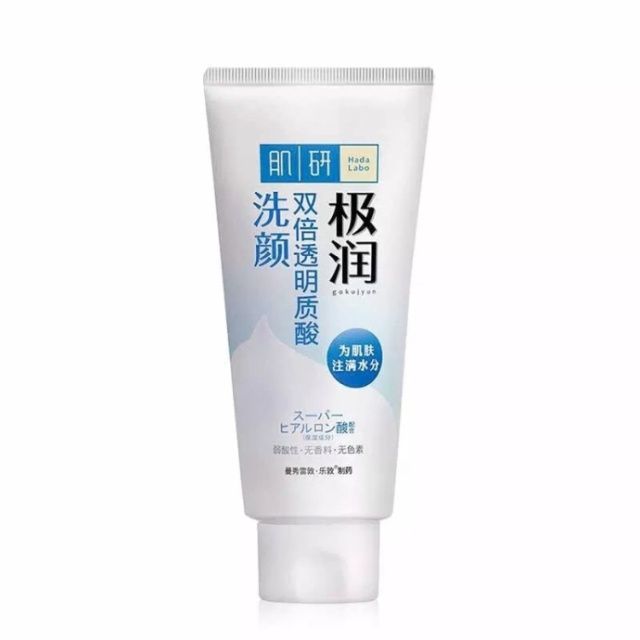 芙丽芳丝洗面奶真实测评,芙丽芳丝洗面奶是真的吗